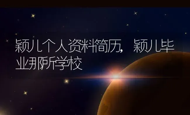 爬山虎叶子有毒吗,爬山虎叶子有毒吗 | 养殖常见问题