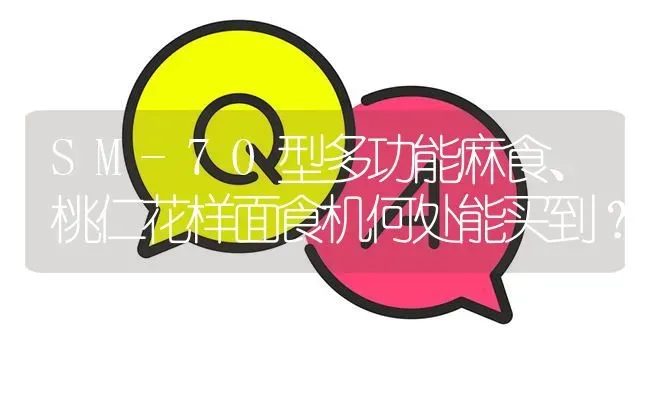 孵化过小鸡的蛋壳能否再利用? | 养殖问题解答