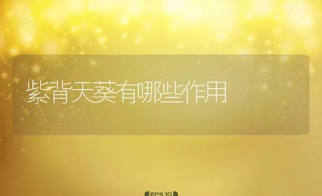 车厘子成熟的季节是几月,俄罗斯车厘子一年结几次果 | 养殖常见问题