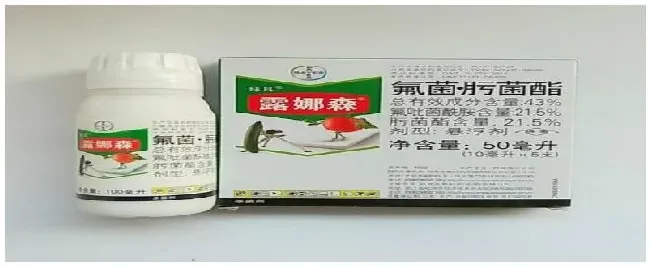 露娜森可以混药吗 | 三农答疑