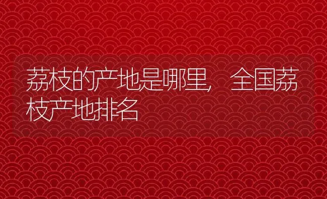 兰草的养殖方法,兰草的养殖方法 | 养殖常见问题