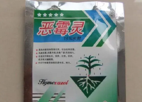 植物常识问题|噁霉灵可以防止和治疗兰花烂根吗