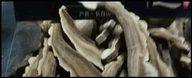 种植灵芝多少钱一斤 | 三农答疑
