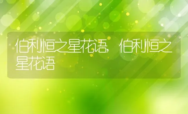 桃树能种在院子里吗,桃树能种在院子里吗 | 养殖常见问题