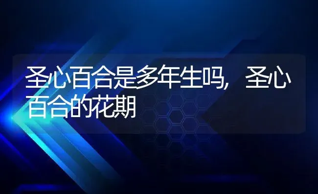 怎样给土壤杀菌消毒,给土壤杀菌用生石灰和灭菌灵哪个好? | 养殖常见问题