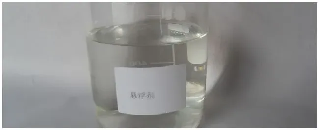 农药sc是什么意思 | 生活常识