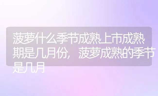 白茶是属于红茶还是属于绿茶,白茶怎么是红茶的味道？ | 养殖常见问题