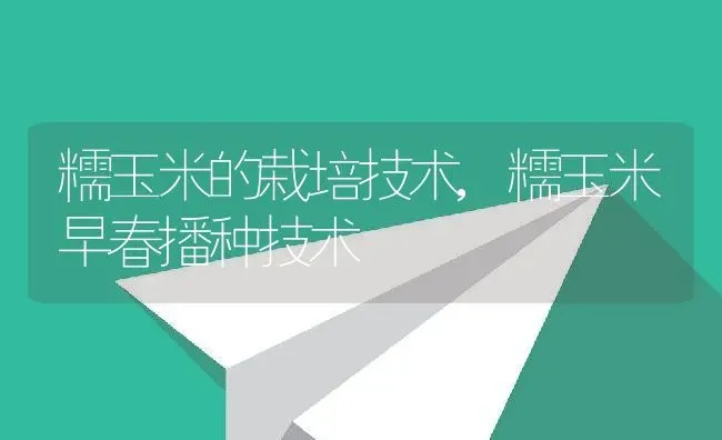 口蘑是什么样子,口蘑发霉长什么样子？ | 养殖常见问题
