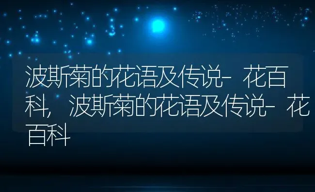 结香花的寓意和风水象征,结香花种院子什么位置好？ | 养殖常见问题