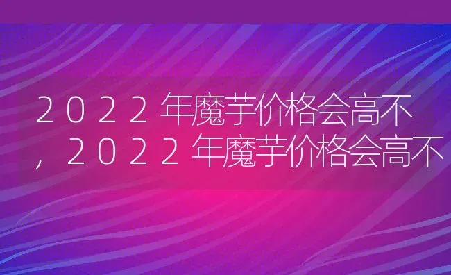 葡萄几月份成熟采摘什么时候采摘,葡萄几月份成熟采摘什么时候采摘 | 养殖常见问题