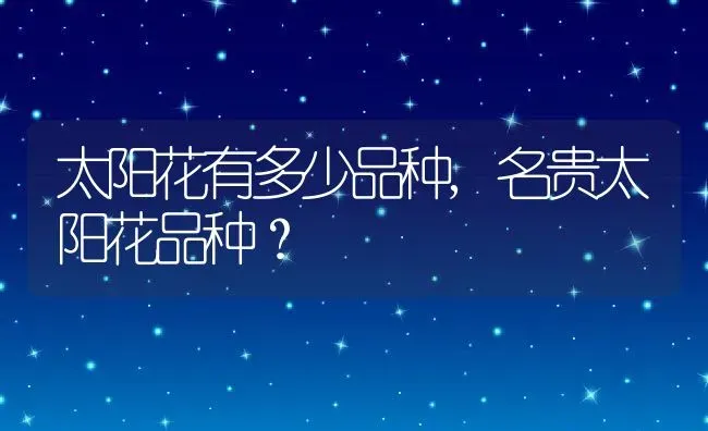 橡树是哪个国家的国树,橡树的所有资料？ | 养殖常见问题