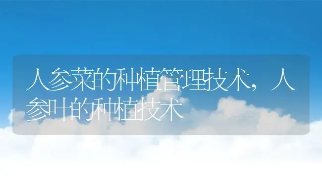 榴莲核能种吗怎么种榴莲核可以长出榴莲,东北种榴莲核能长出榴莲吗？ | 养殖常见问题