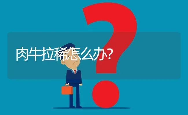 水稻抗旱剂的使用? | 养殖问题解答