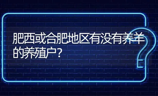 鹅的羽绒加工用水量? | 养殖问题解答