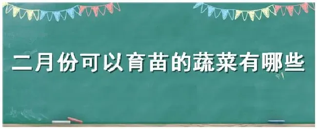 德国的农业发展以什么为主 | 农业答疑