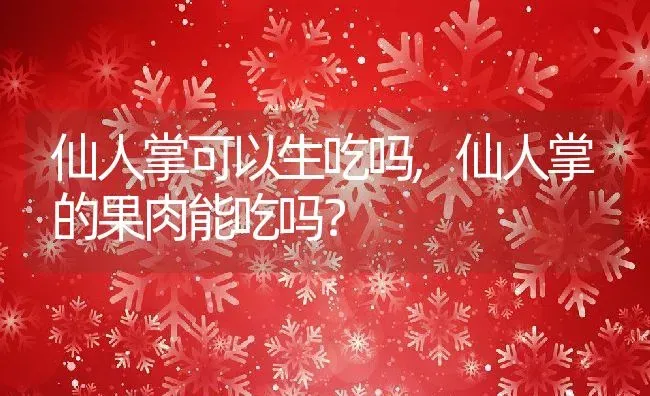 多头玫瑰怎么养,多头玫瑰插花需要多深的水？ | 养殖常见问题