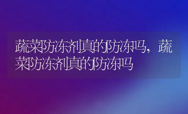 橄榄是什么水果,15 什么是橄榄？ | 养殖常见问题