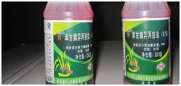一楼放农药对楼上有影响吗 | 生活常识