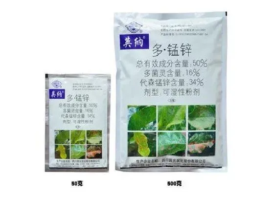 植物常识问题|代森锰锌多菌灵养护茶花越长越多