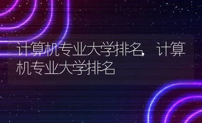 多肉如何换盆,碧玉莲多肉的换盆方法？ | 养殖常见问题