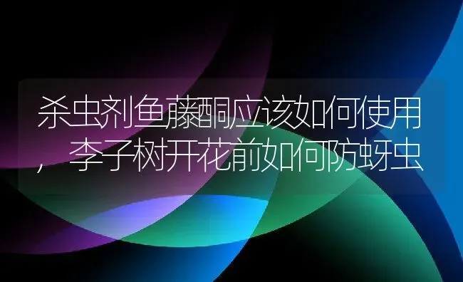 芋头怎么保存时间长,芋头怎么保存时间长 | 养殖常见问题