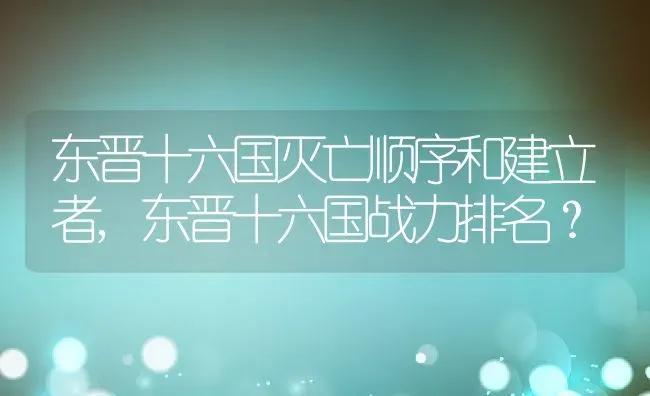 杜鹃花的样子,颜色,气味和其他,杜鹃花的香味是浓还是淡？ | 养殖常见问题