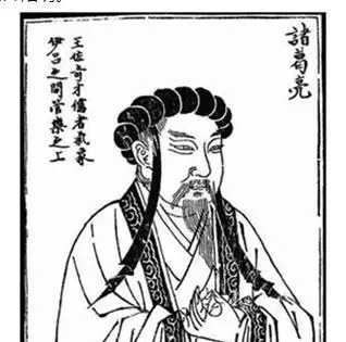 中国历史上三个半圣人指的是谁,历史上公认三个半圣人的由来？