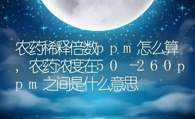 连翘花的寓意和象征,连翘花的功效与作用？ | 养殖常见问题