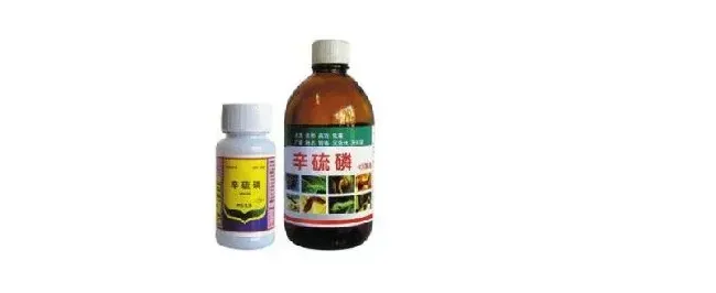 辛硫磷怎么灌根 | 科普知识
