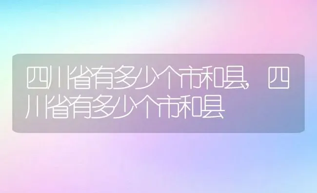 怎么刺激老桩发芽,怎么刺激老桩发芽 | 养殖常见问题