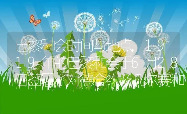红树莓怎么洗才干净,树莓怎么清洗 | 养殖常见问题