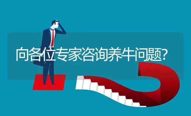 意杨的病虫害防治技术如何? | 养殖问题解答