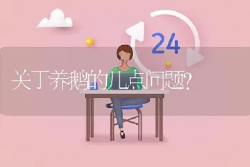 如何提高棉花产量?