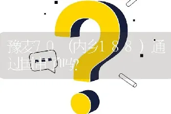 温室大棚里面可以套种草莓吗?