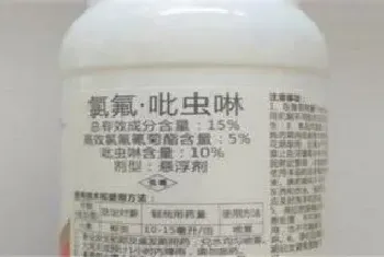 氯氟吡虫啉都杀什么虫