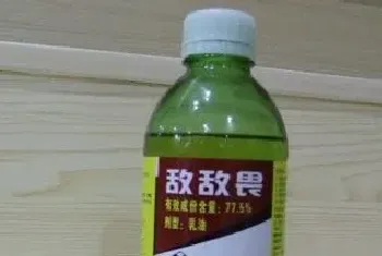 甲胺磷和敌敌畏哪个毒