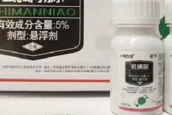 虱螨脲对红蜘蛛的效果